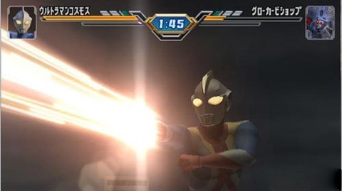 奥特曼格斗进化3[图1]