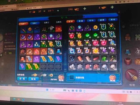 武林外传小号怎么升级