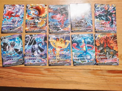 神奇宝贝卡片怎么玩[图2]