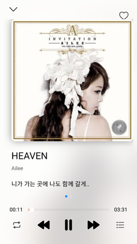 枫叶音乐盒[图1]