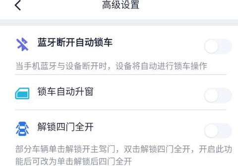 小马数字钥匙[图1]