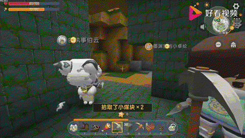 迷你世界联机怎么玩