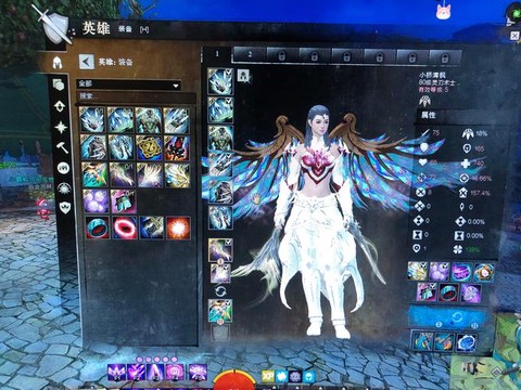 激战2怎么注册不了[图2]