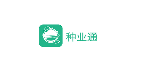 种业通[图1]
