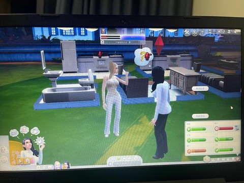 模拟人生4如何扫描