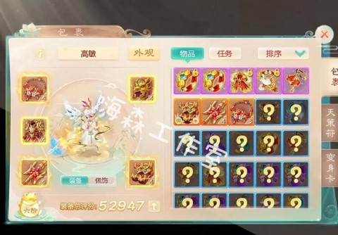 大话西游手游仙转什么好[图2]