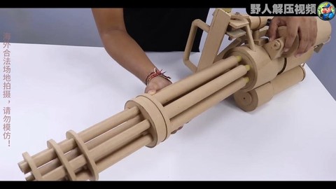 我的世界怎么做加特林