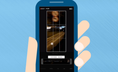 影像视频剪辑[图2]