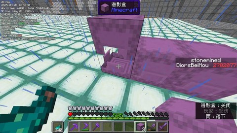 我的世界饿了怎么办[图1]