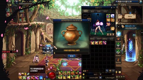 dnf史诗碎片有什么用