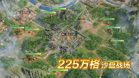 率土之滨资源怎么来