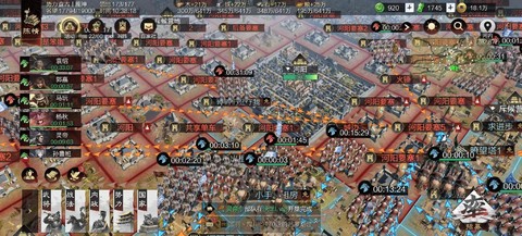 率土之滨资源怎么来[图1]