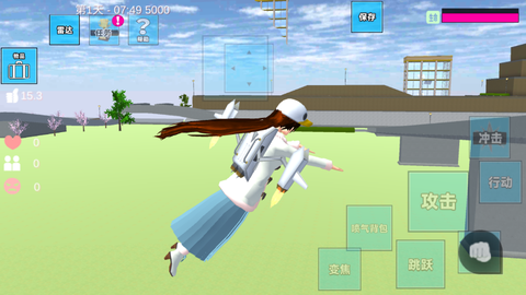 学霸校园模拟图3