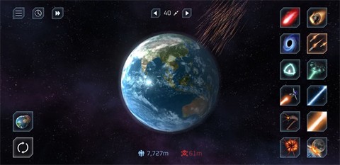 宇宙毁灭模拟器图3