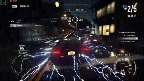 极品飞车18怎么玩不了