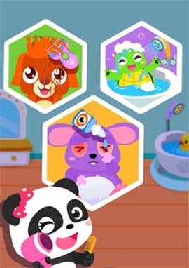 宝宝梦想小镇图2