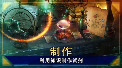 密室逃脱23迷失俱乐部[图1]