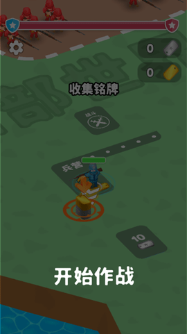 小小指挥官[图1]