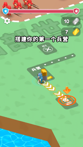 小小指挥官[图3]