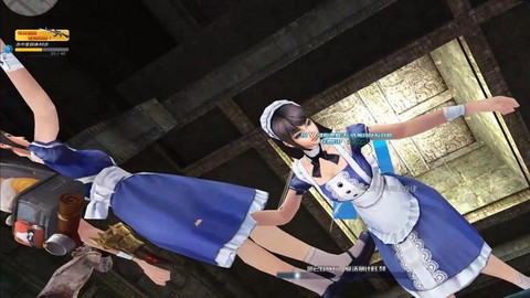 《生死狙击》怎么趴着