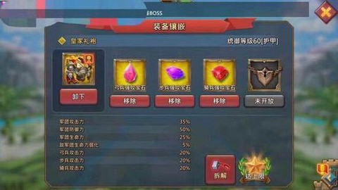 王国纪元金包车是什么