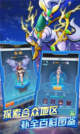 小精灵进击之旅[图1]