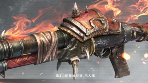 穿越火线手游黑龙魂怎么获得