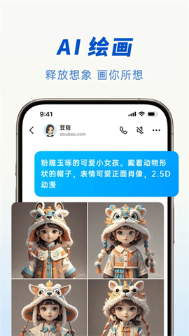 全能密码钥匙锁图1