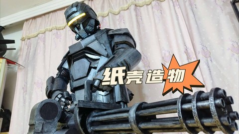 我的世界加特林怎么做[图1]