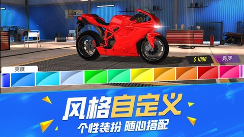 不可能的特技驾驶[图1]