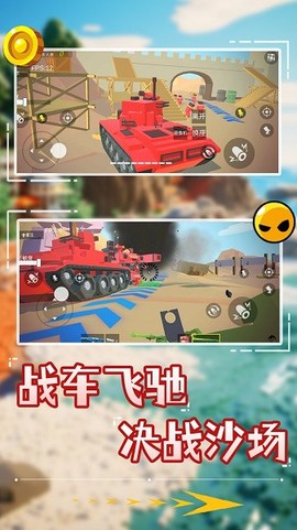 像素狙击特种兵[图1]