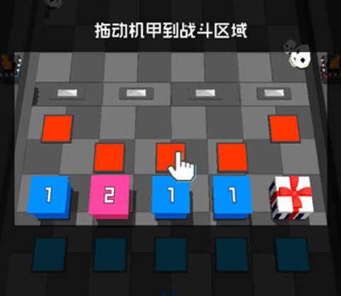 放置方块塔防[图3]