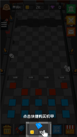 放置方块塔防[图4]