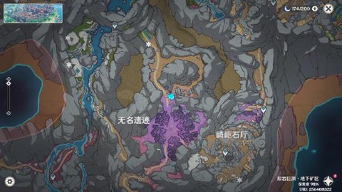 明日之后锡矿怎么挖[图2]