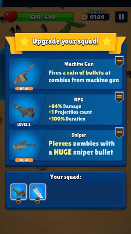 小队战术：僵尸入侵图2