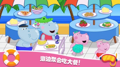 佩奇城堡海滩图1