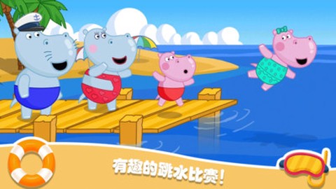 佩奇城堡海滩图3