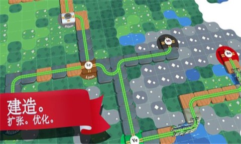 我的小小火车图2