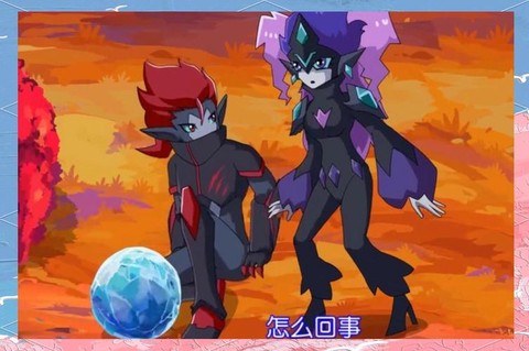 赛尔号尤米娜刷什么[图2]