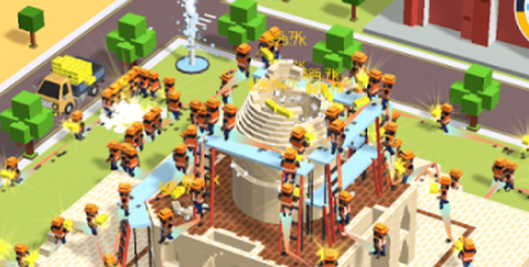 帝国建筑大亨[图1]