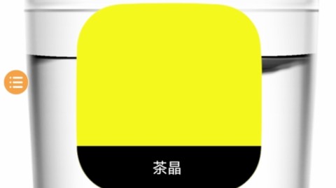 化学调色师[图2]