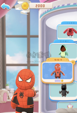 宠物小组件[图2]