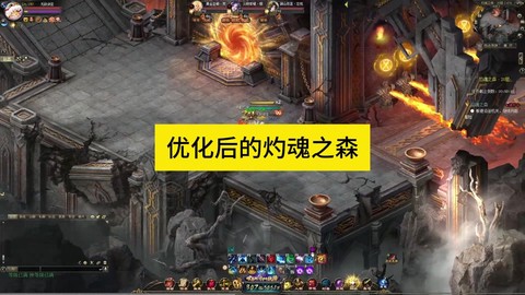 魔域傀儡基地怎么做