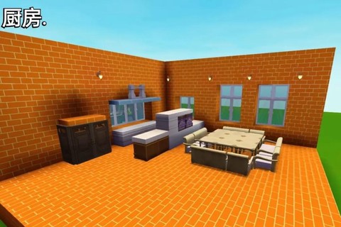 迷你世界窗户怎么做[图2]