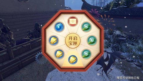 诛仙手游娲皇岛怎么开