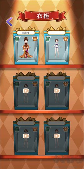 公主换装日记[图4]