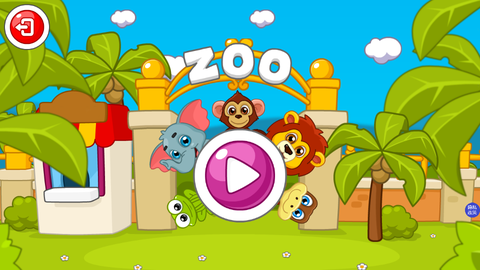 我的动物乐园图1