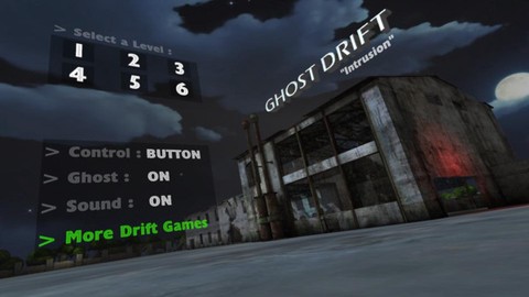 幽灵漂移图3