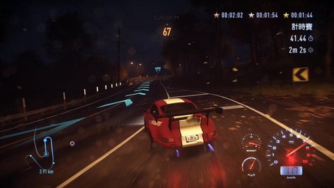 极品飞车19如何单人