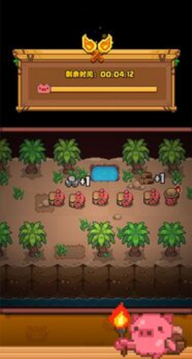 开拓猪之岛[图2]